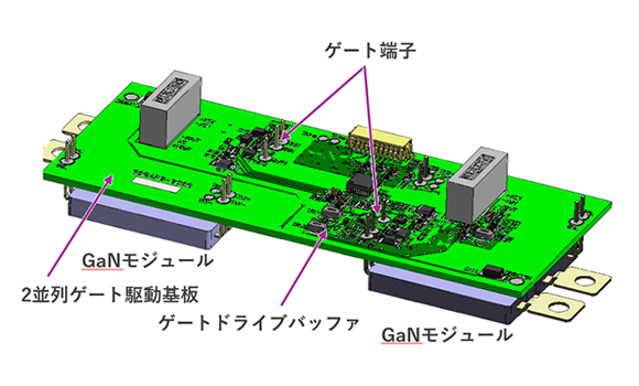 2並列ゲート駆動回路基板イメージ